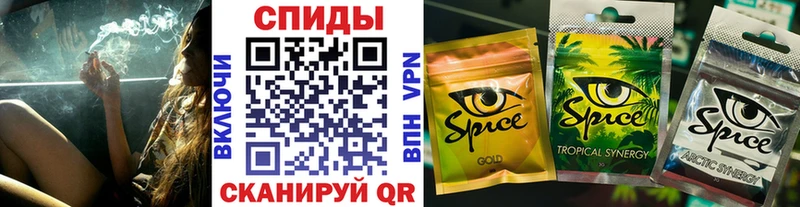 Купить где  Кыштым  Бутират буратино 