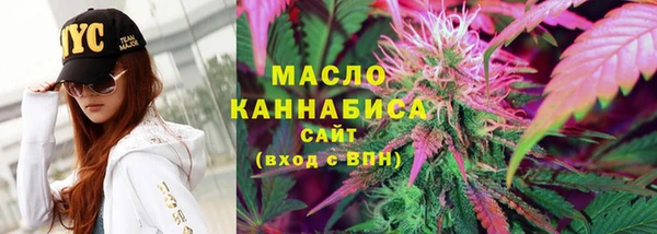 амф Верея