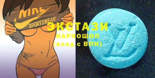 каннабис Волоколамск