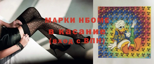 прущая мука Верхний Тагил